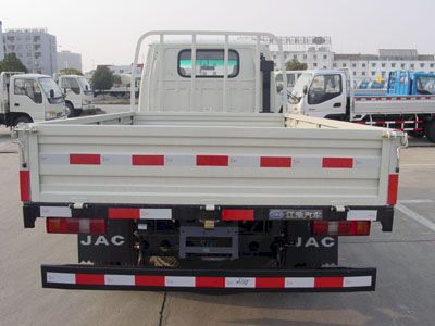 Jianghuai brand automobiles HFC1040K9T Truck