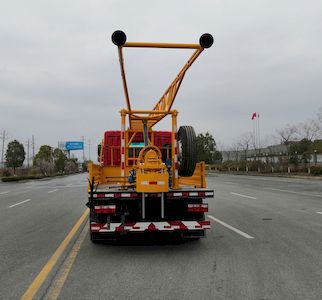 Longxinghui  HLV5110TZJEQ6 Drilling rig truck