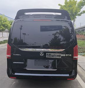 Rhine Traveler JZS5036XSWV3 Business vehicle