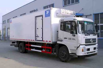 Kangfei  KFT5166XLC4 Refrigerated truck