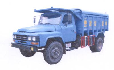 Jiutong  KR5090ZLJD garbage dump truck 