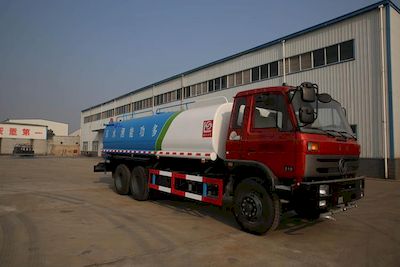 Xingshi  SLS5250GSSE4 Sprinkler truck