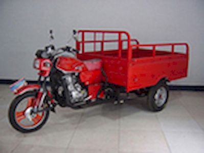 Shuangqing AutomobileSQ200ZHright three-wheeled motorcycle 