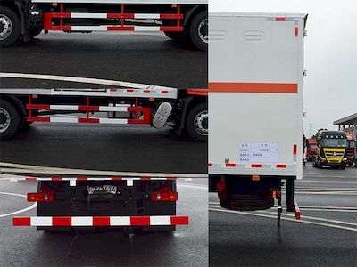 Qinhong  SQH5189XZWD6 Miscellaneous dangerous goods box transport vehicle