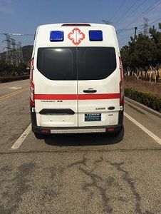 Guangtai brand automobile WGT5030XJH ambulance