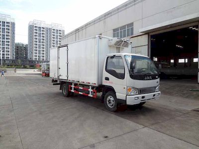 Xingyang  XYZ5080XLC Refrigerated truck