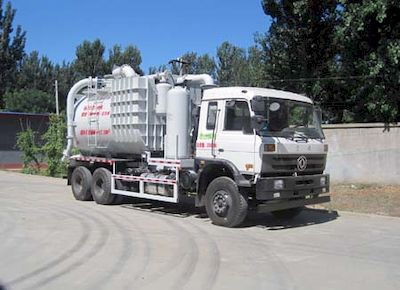 Shenying  YG5250GXPGF4 Tank type pneumatic suction and exhaust vehicle