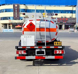 Zhuanli  ZLC5070GJYHC6 Refueling truck