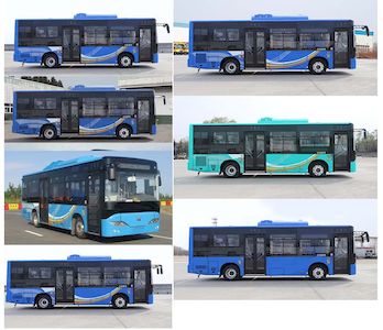 Haowo  ZZ6856GBEVQ1 Pure electric city buses