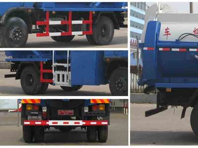 Cheng Liwei  CLW5120TCAT4 Kitchen waste truck