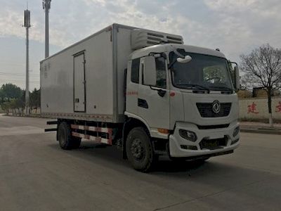 Dongfeng DFH5160XLCEX2BRefrigerated truck