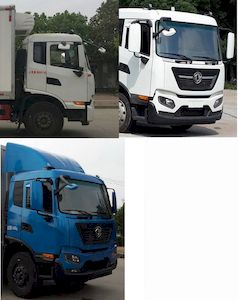 Dongfeng  DFH5160XLCEX2B Refrigerated truck