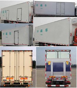 Dongfeng  DFH5160XLCEX2B Refrigerated truck