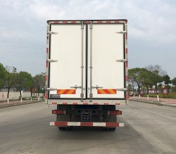 Dongfeng  DFH5160XLCEX2B Refrigerated truck