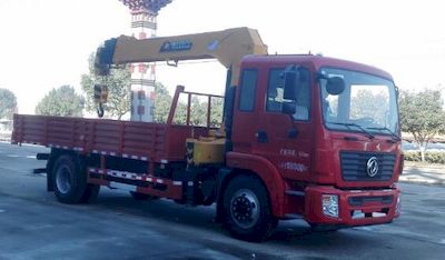 Dali  DLQ5180JSQZM5 Vehicle mounted lifting and transportation vehicle