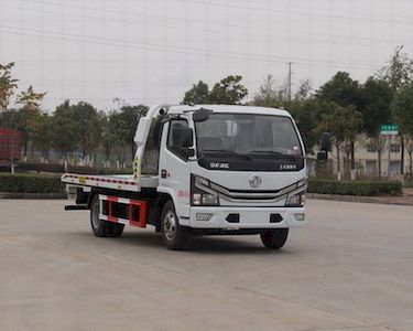 Dongfeng  EQ5041TQZ7BDFAC Obstacle clearing vehicle