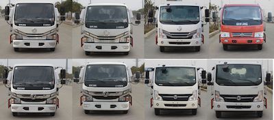 Dongfeng  EQ5041TQZ7BDFAC Obstacle clearing vehicle