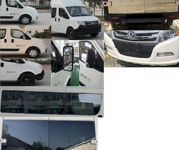 Dongfeng  EQ6584WACDB multi-purpose vehicle 