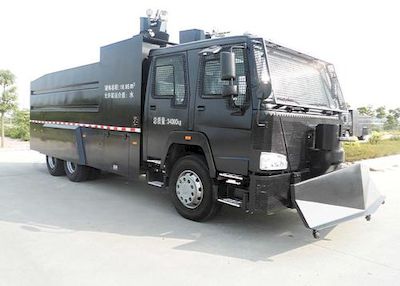 Guanghe AutomobileGR5340GFBExplosion proof water tank truck