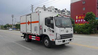 Huatong brand automobiles HCQ5047XQYCA5 Explosive equipment transport vehicle