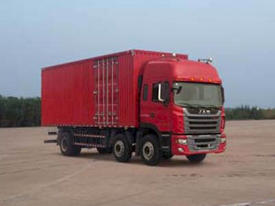 Jianghuai brand automobilesHFC5201XXYP1K4D54S1VBox transport vehicle