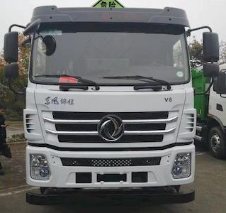 Zhuanwei  HTW5180GYYLEZQ6 Aluminum alloy oil tanker