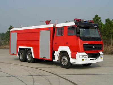 Hanjiang  HXF5250GXFSG120 Water tank fire truck