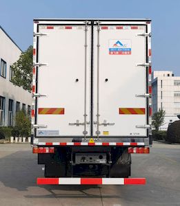 Kangfei  KFT5189XLC61 Refrigerated truck