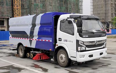 Hongyuan  KMT5080TXSBEV Pure electric cleaning and sweeping vehicle