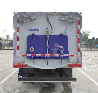 Hongyuan  KMT5080TXSBEV Pure electric cleaning and sweeping vehicle