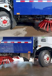 Hongyuan  KMT5080TXSBEV Pure electric cleaning and sweeping vehicle