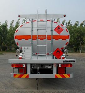 Jinbi  PJQ5327GYYZ6 Oil tanker