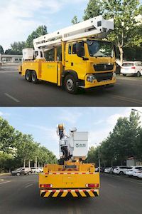 Qingte  QDT5197JGKS6 High altitude work vehicle