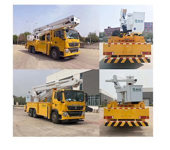 Qingte  QDT5197JGKS6 High altitude work vehicle