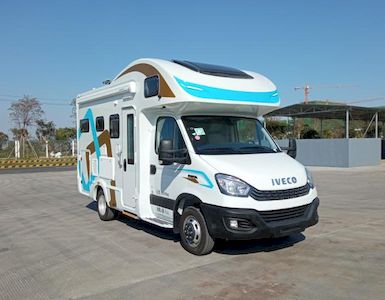 Qijing  QHV5040XLJNJ6 RV