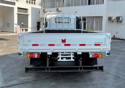 Qingling (Traditional)  QL1070MEHA Truck