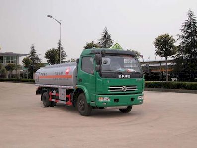 Hua Wei Chi Le  SGZ5110GJYEQ3 Refueling truck