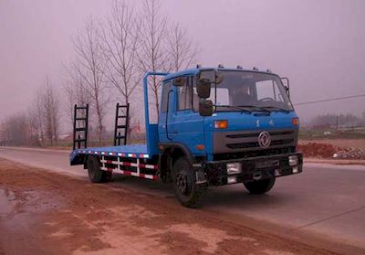 Hua Wei Chi Le  SGZ5162TPBEQ3 Flat transport vehicle