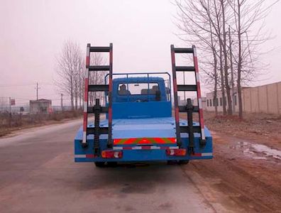 Hua Wei Chi Le  SGZ5162TPBEQ3 Flat transport vehicle