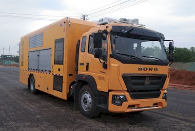 Huazhixun  XJY5150TPSQ1 High flow drainage emergency vehicle