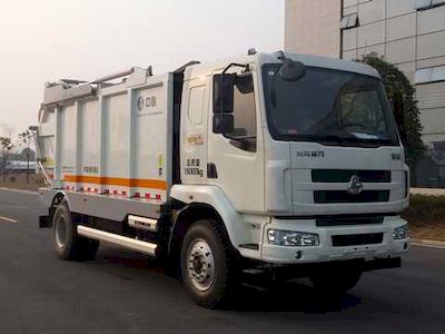 Zhonglian Automobile ZLJ5169ZYSLZE4 Compressed garbage truck