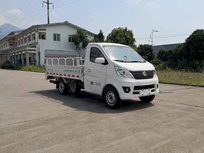 China National Automobile Corporation ZQZ5023CTYSC6 Barrel garbage transport vehicle