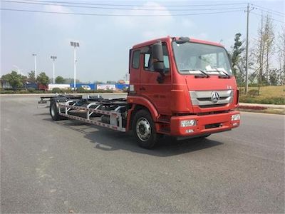 Hengxin Zhiyuan brand automobilesCHX5180ZKXCarriage detachable car