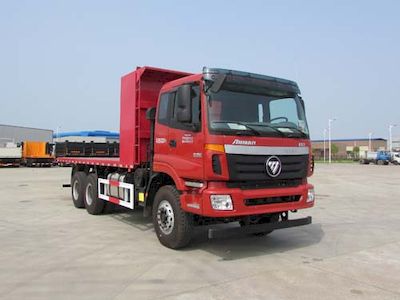 Chusheng  CSC3253PB Flat dump truck