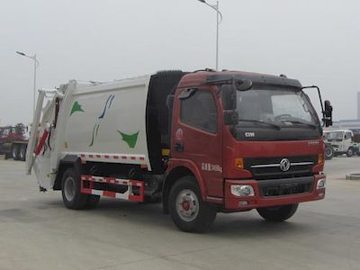 Chusheng  CSC5100ZYS4 Compressed garbage truck