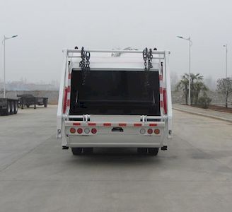 Chusheng  CSC5100ZYS4 Compressed garbage truck