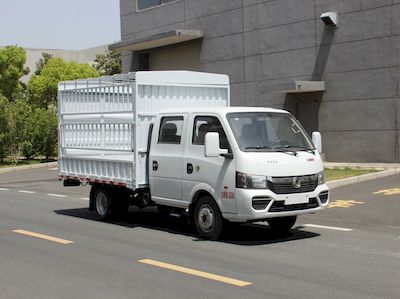 Dongfeng  EQ5030CCYD16QCCAC Grate type transport vehicle