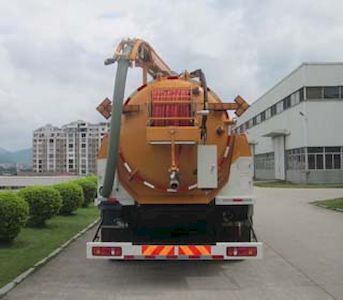 Fulongma  FLM5161GQXE4 Sewer dredging and cleaning vehicle