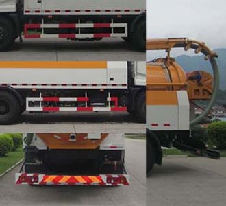 Fulongma  FLM5161GQXE4 Sewer dredging and cleaning vehicle