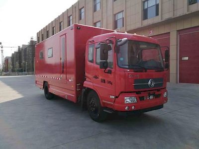 Huatong brand automobiles HCQ5120XZCDL5 Wild self-propelled cooking vehicle